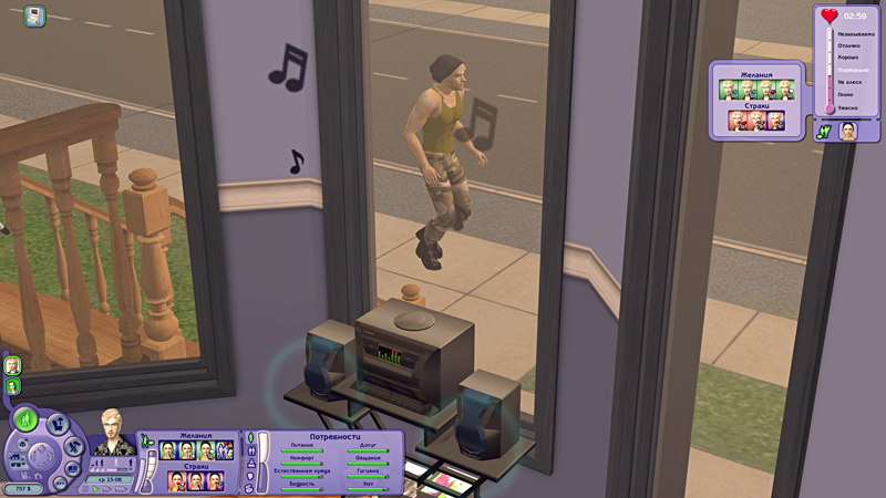 Sims2-EP2-2019-11-01-19-27-40-21.jpg