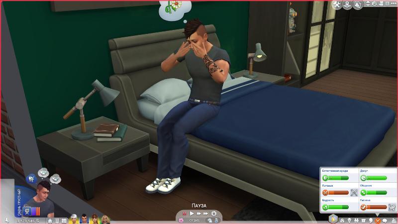 TS4-x64-2020-01-13-23-14-07-24.jpg