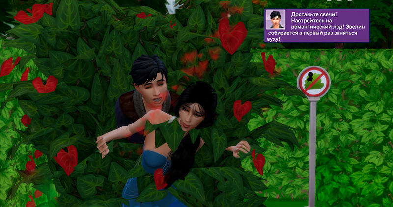 Sims-4-Screenshot-2021-10-03-18-50-05.jpg