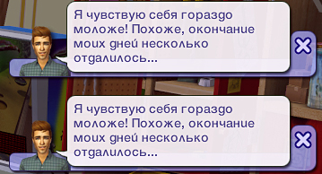 Sims2-EP3-2020-02-08-09-43-34-52.jpg