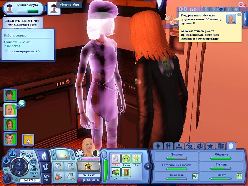 tfRT8bIo0zw.jpg
