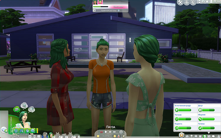 TS4-x64-2021-10-16-22-35-44-75.jpg