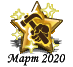 202003_7.png
