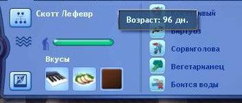 B1InhvOIp5Y.jpg