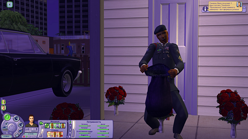 Sims2-EP2-2019-10-19-10-06-35-88.jpg