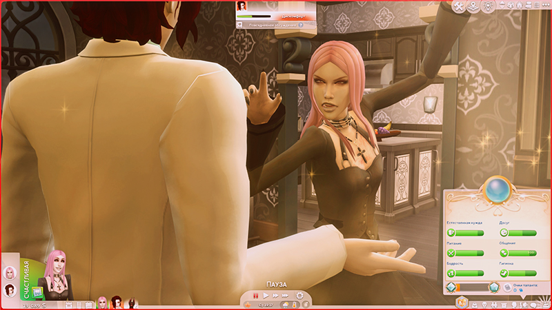 TS4-x64-2022-02-28-23-57-57-12.jpg