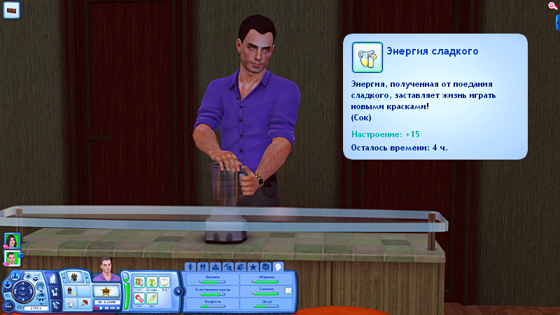 TS3-2019-08-28-22-13-19-47.jpg