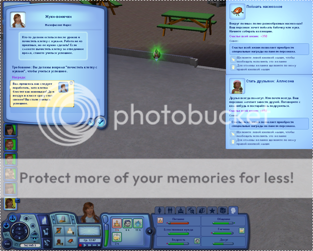 0003-62.png