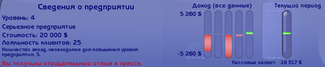 h-242.jpg