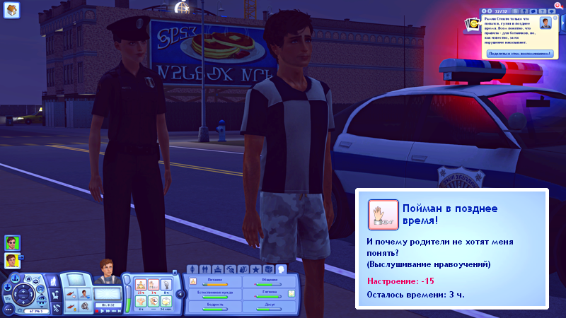 64oEEzo.png