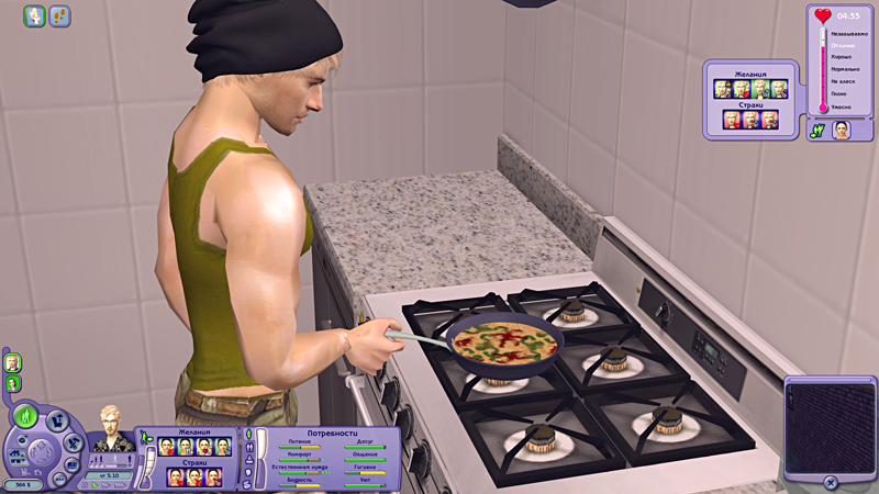 Sims2-EP2-2019-11-01-19-45-39-09.jpg