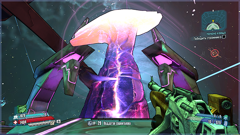 bRYPKft.png
