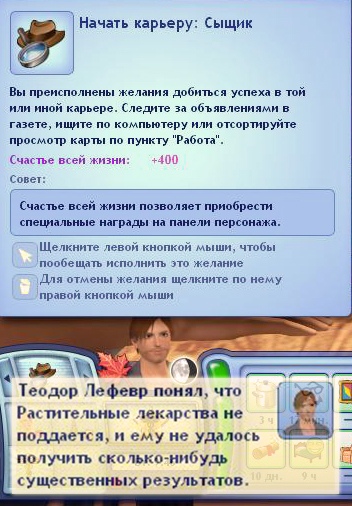 66_WQYZMlOo.jpg