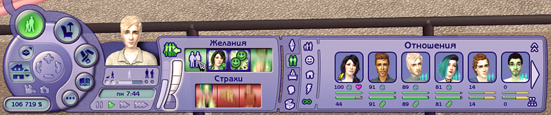 Sims2-EP3-2020-01-25-09-52-24-06.jpg