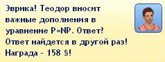 7U3ys-8PwCM.jpg