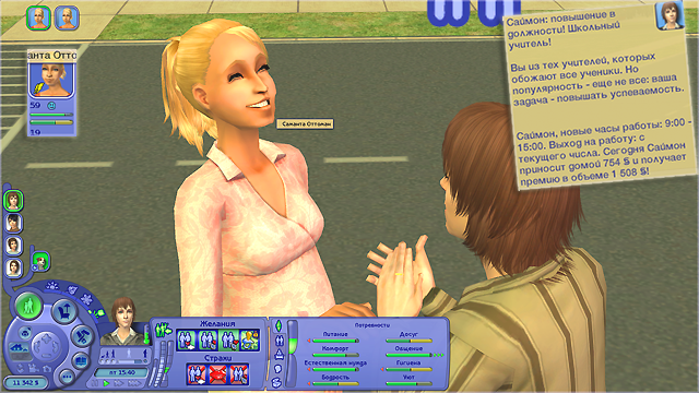 kn8vqN9.png