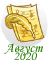 202008_8.png