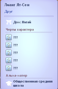 fee2f1d30e32c8a2b493af990303938e.png