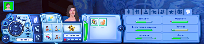 TS3-2019-12-07-09-53-39-78.jpg