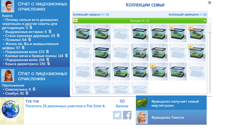 dea5592553acb491a3a164f403120ede.jpg