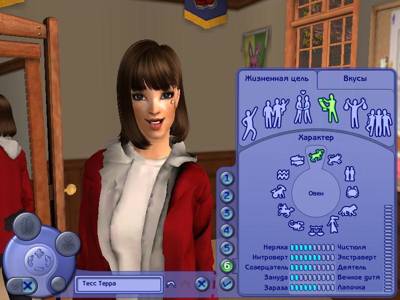 Sims2-EP9-2020-05-15-23-42-06-95.jpg
