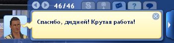 SktFkSF.jpg
