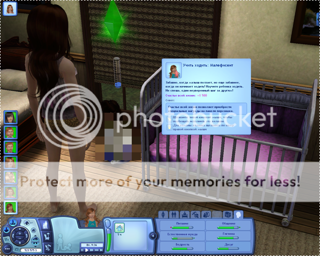 0001-56.png