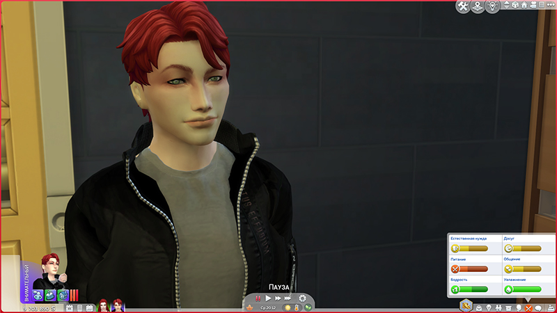 TS4-x64-2022-01-06-23-12-10-06.jpg