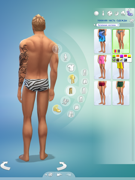 w1skTg5.png