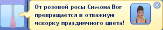 rtMVNzM.png