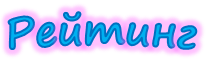 0e9b5acd75b81fd4e675219ea17420c9.png