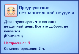 5-19.jpg