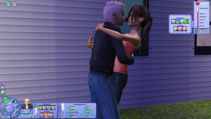 Sims2-EP2-2018-10-11-23-32-51-59.jpg