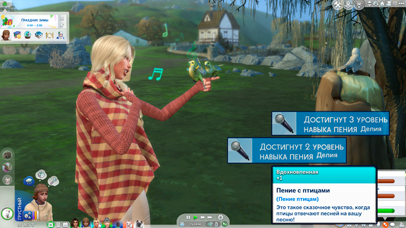 Sims-4-Screenshot-2021-11-24-16-55-21.jpg