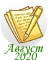 202008_3.png
