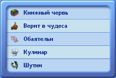 0_b928a_c0ea4214_M.png