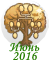 0_15ef17_ec8db8ae_orig.png