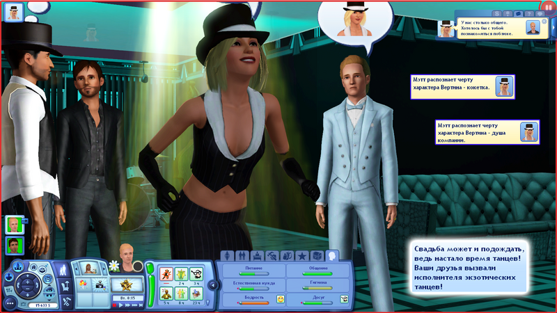 BB28FUs.png