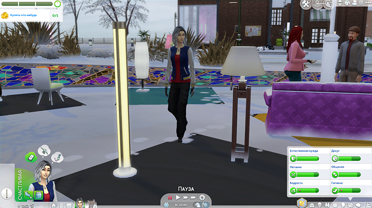 TS4-x64-2020-02-16-11-40-10-55.jpg