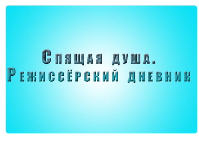 3857118_m.png
