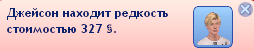 Wz3gOJj.png