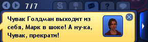 e8b49731e6728adc4fc7bf85a2a73d2d.png