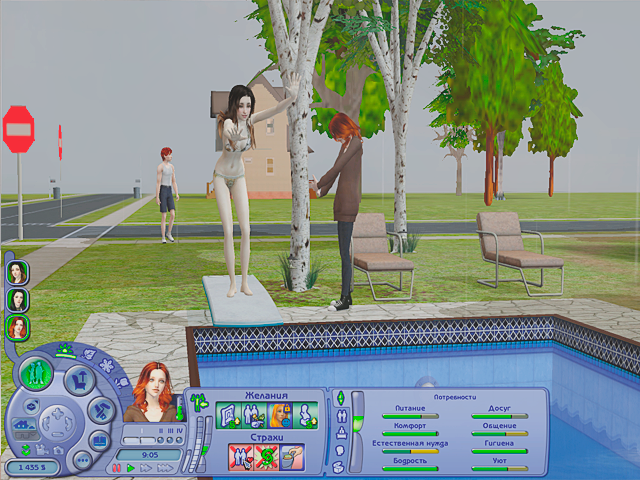 9d4ddccefdafb0ee4fb024e9560914d3.png