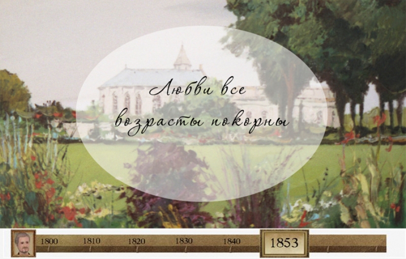 79242470-large-File0003.jpg