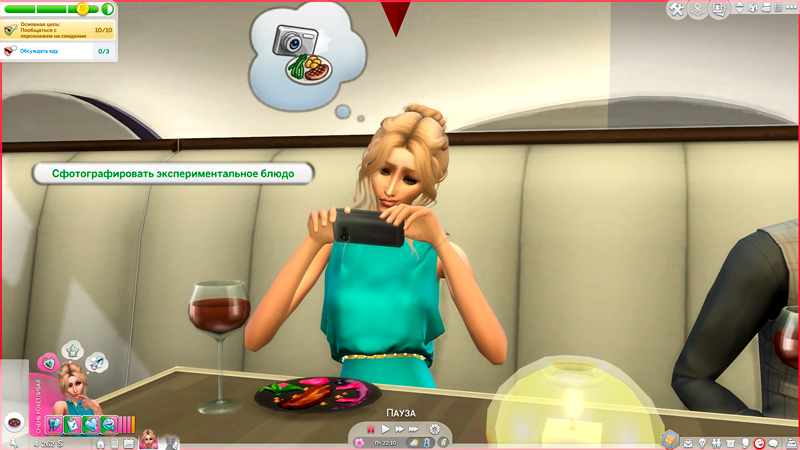 Sims-4-Screenshot-2020-11-02-17-17-49.jpg