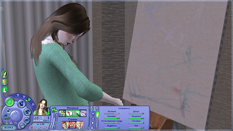 RENA019.png