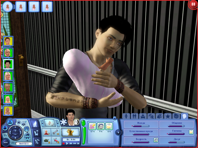 rNB2s6M.png