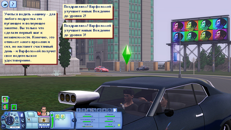 TS3-W-2022-01-30-22-21-48-17.jpg