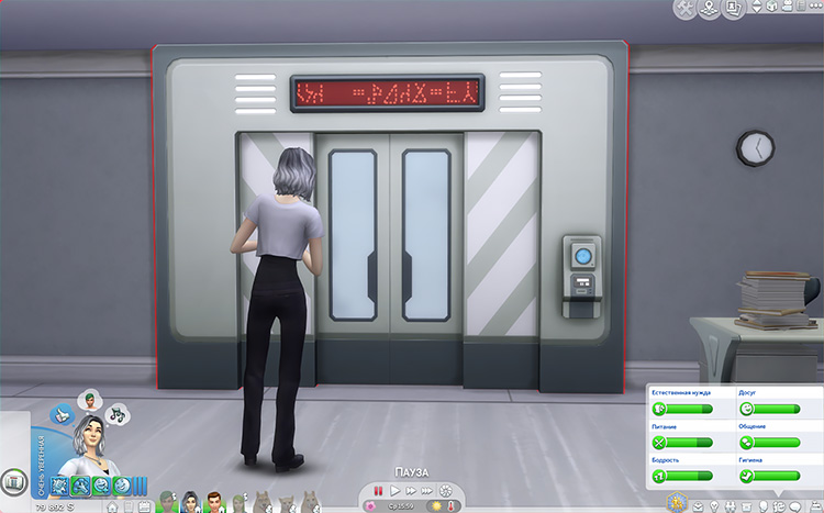 TS4-x64-2021-04-03-21-42-57-91.jpg