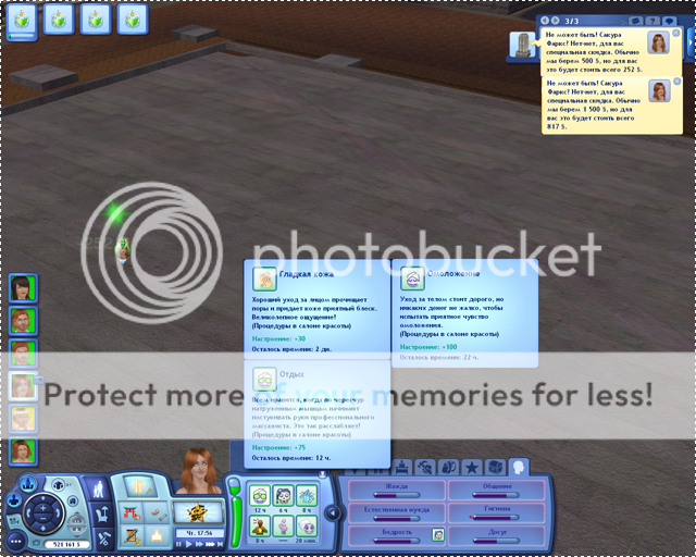 0001-51.png